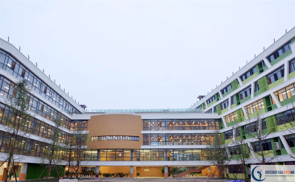 成都金苹果锦城第一中学2020年录取分数是多少？