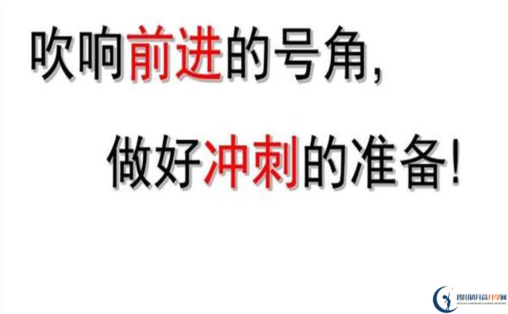 2020年玉林高中肖家河校区怎么样？