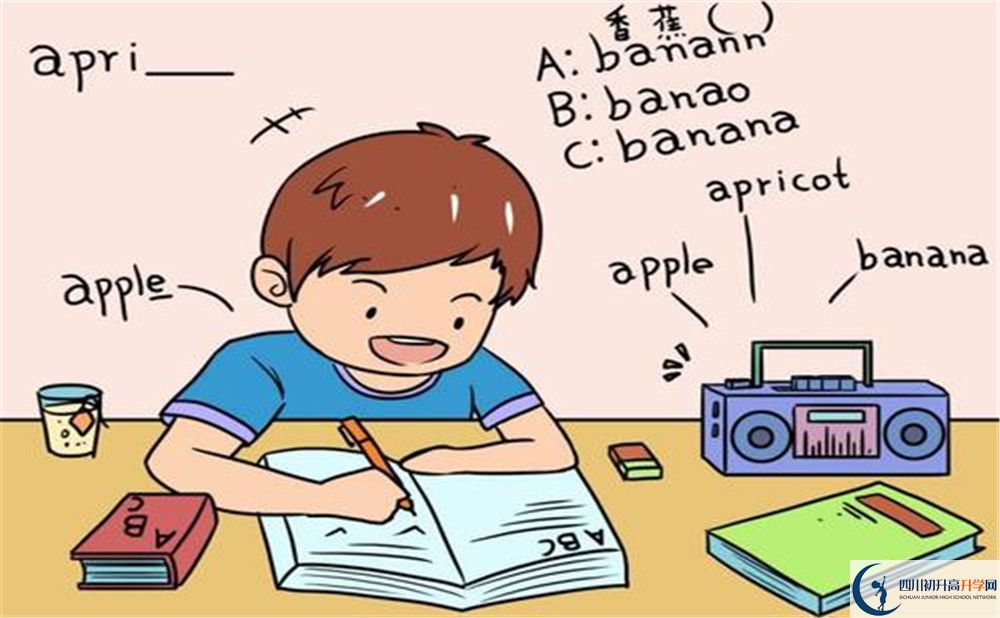 2020年成都双流中学实验学校环境怎么样？