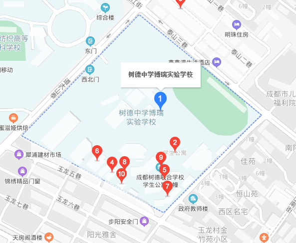 树德博瑞实验学校地址在哪里？