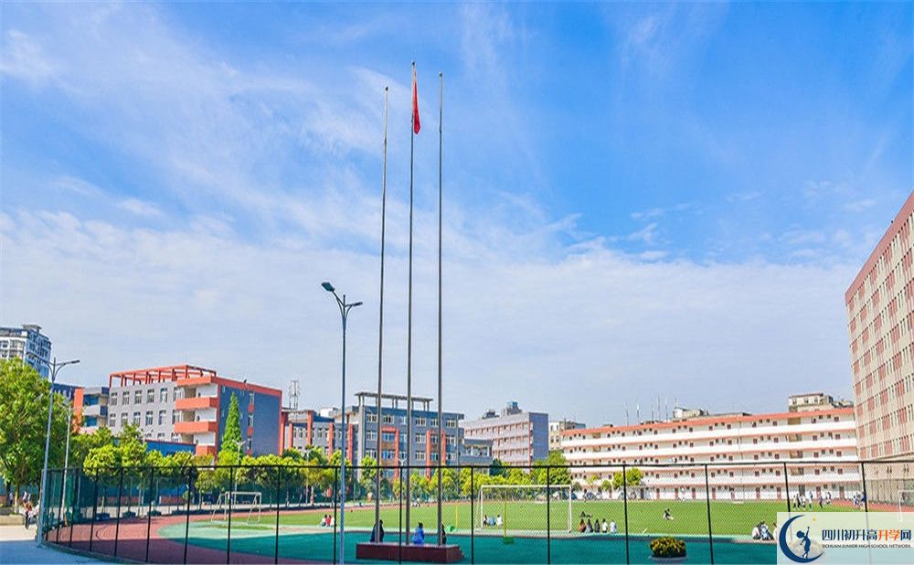 成都川科外国语学校2020年高中报名怎么报？