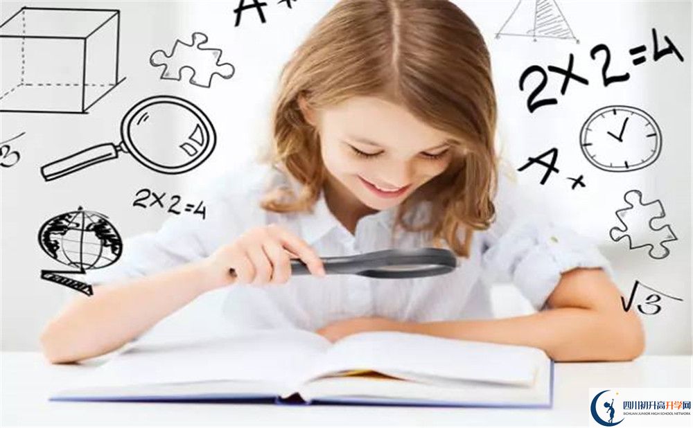 高埂中学招生办电话是多少？