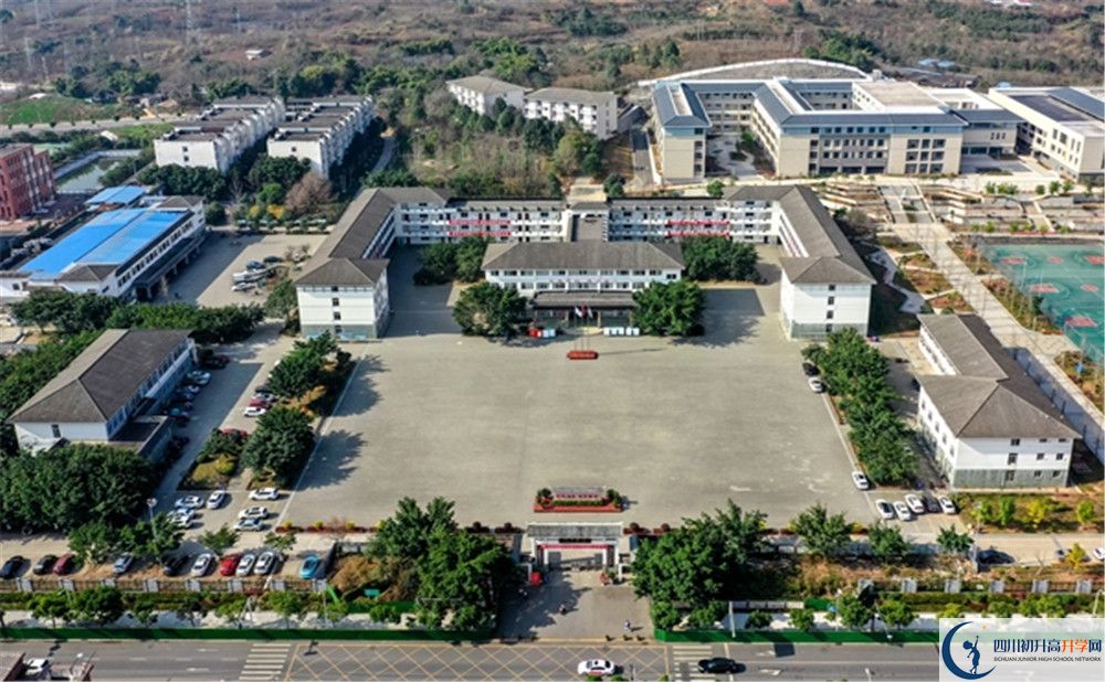 金堂县淮口中学2020年报名时间是多久？