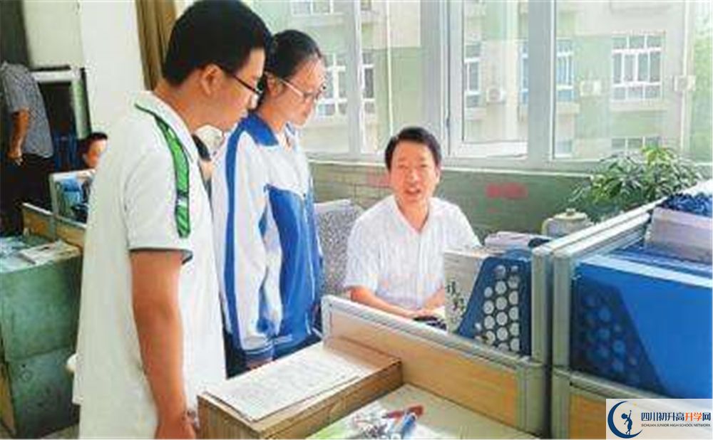 成都十七中2020年中考分数线是多少分？