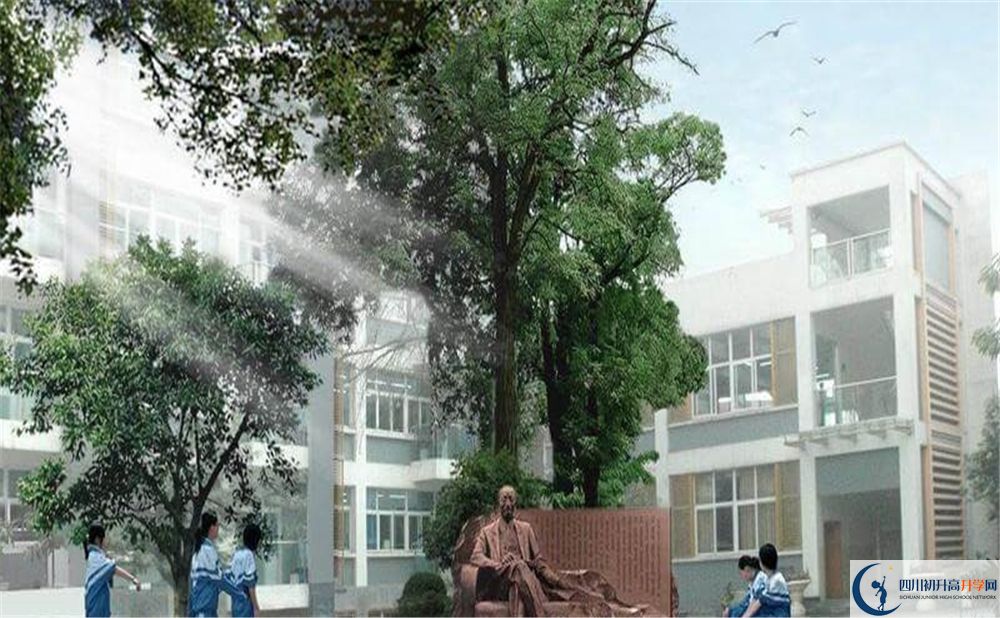 成都市田家炳中学2020年学费多少钱？