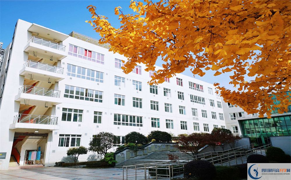 2020年成都市铁路中学高中实验班怎么样？