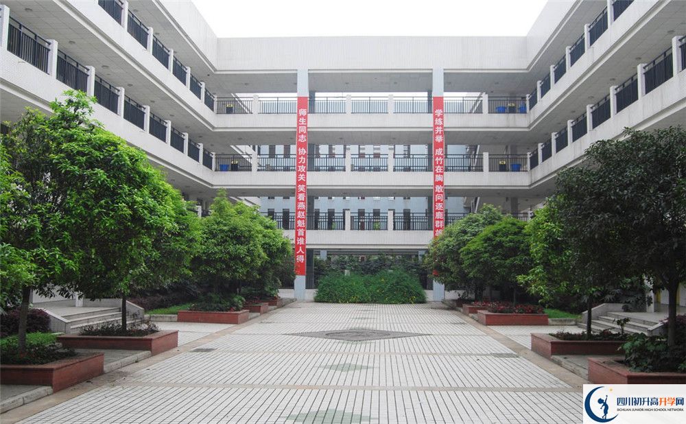 香城中学的哪个班2020年比较好？