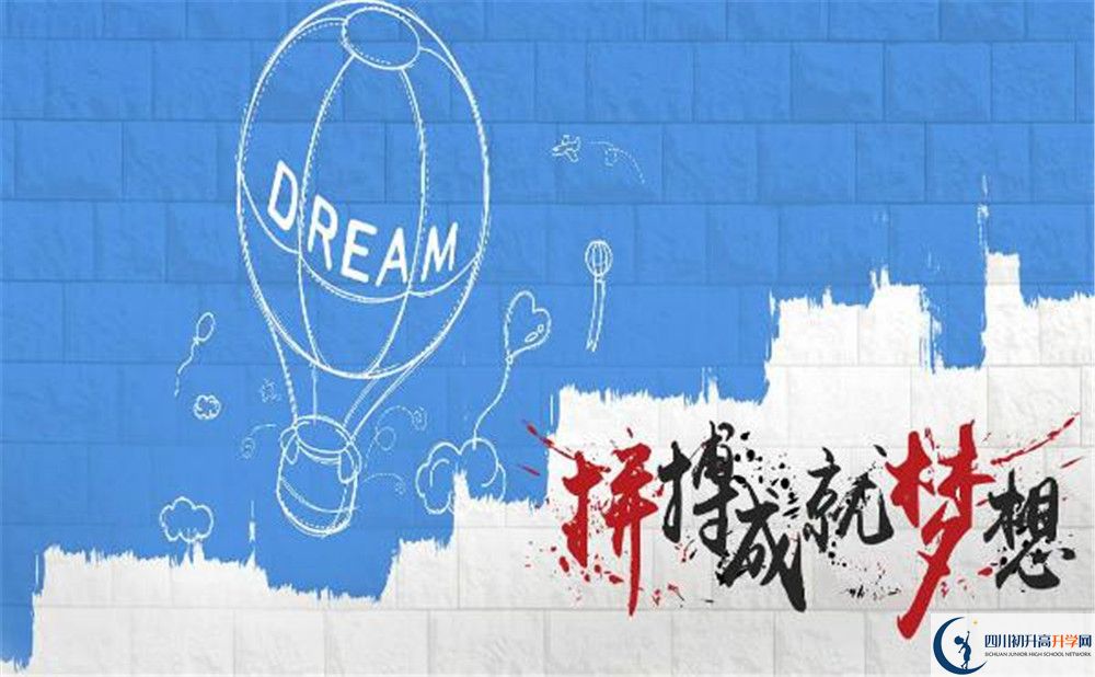 2020年棠湖外国语学校中考升学率是多少？