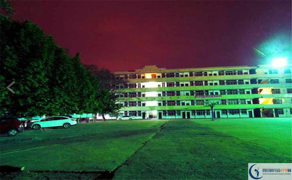 养马中学在哪？