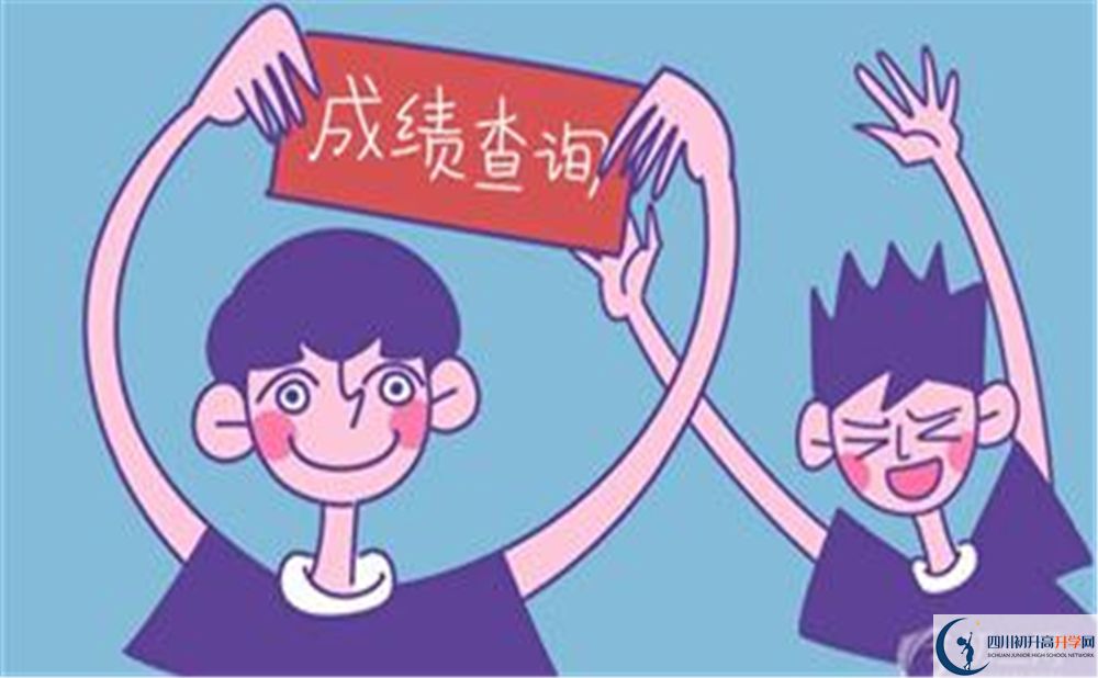 四川荣县玉章高级中学校2019年特长生计划