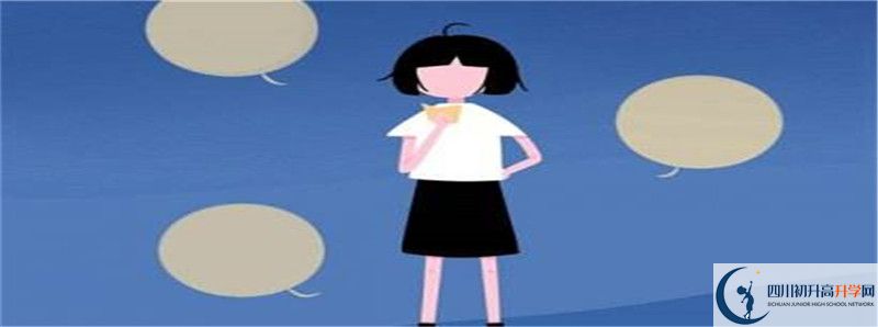 2021年峨眉第二中学升学率怎么样？