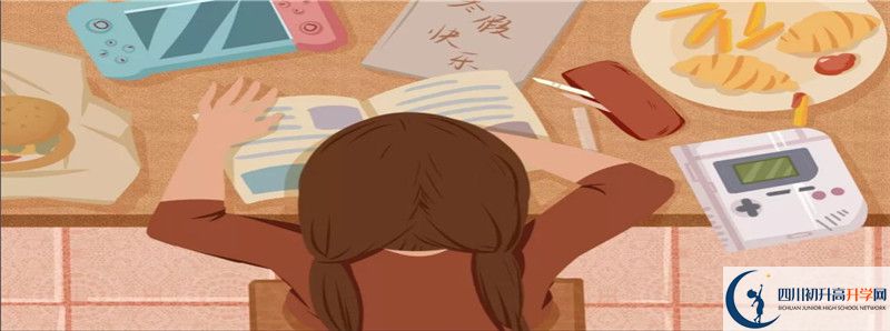 2021年三台一中升学率怎么样？