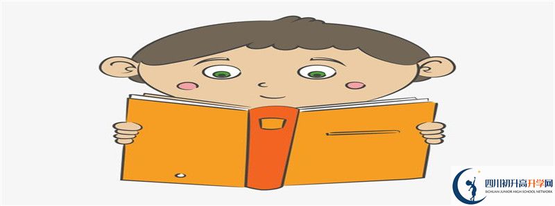 2022年成都美视国际学校录取分数线是多少？