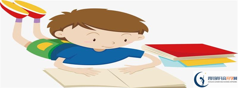南部县伏虎中学2021年高中部入学条件是什么？