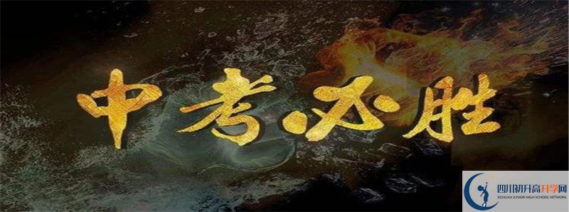 今年万胜高级中学高考升学率是多少？