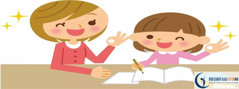 彭州市博骏学校2021年中考录取结果查询时间是多久？