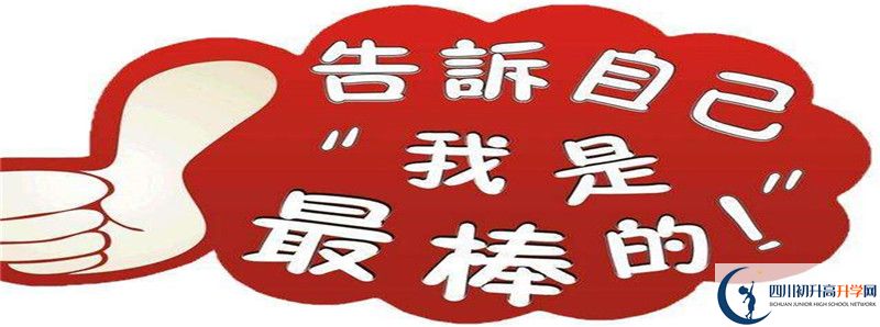 今年高考通江县实验中学重本升学率是多少？