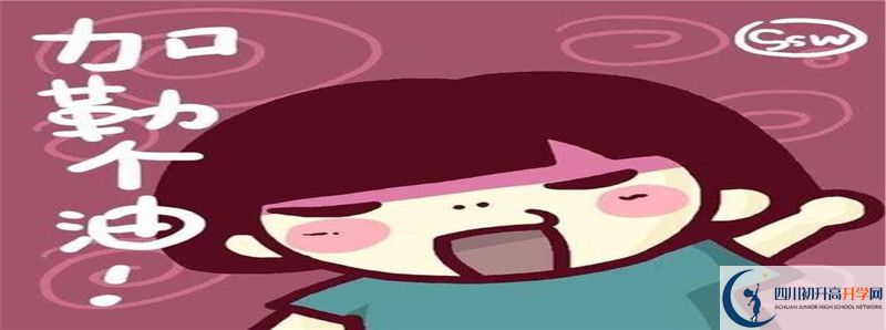 今年高考隆昌县第七中学上重本有多少人？