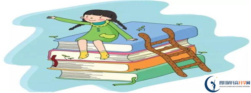 周口中学的高中住宿怎么样？