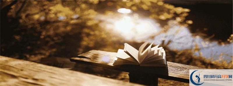清水中学2021年保送清华北大的人数是多少？