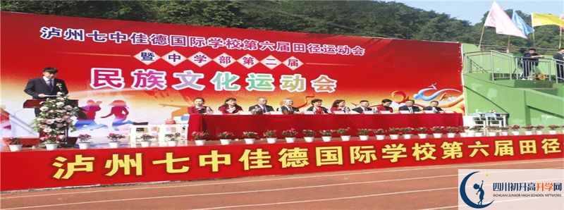 泸州7.jpg