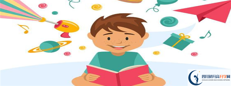 2022年横江中学学费是多少?