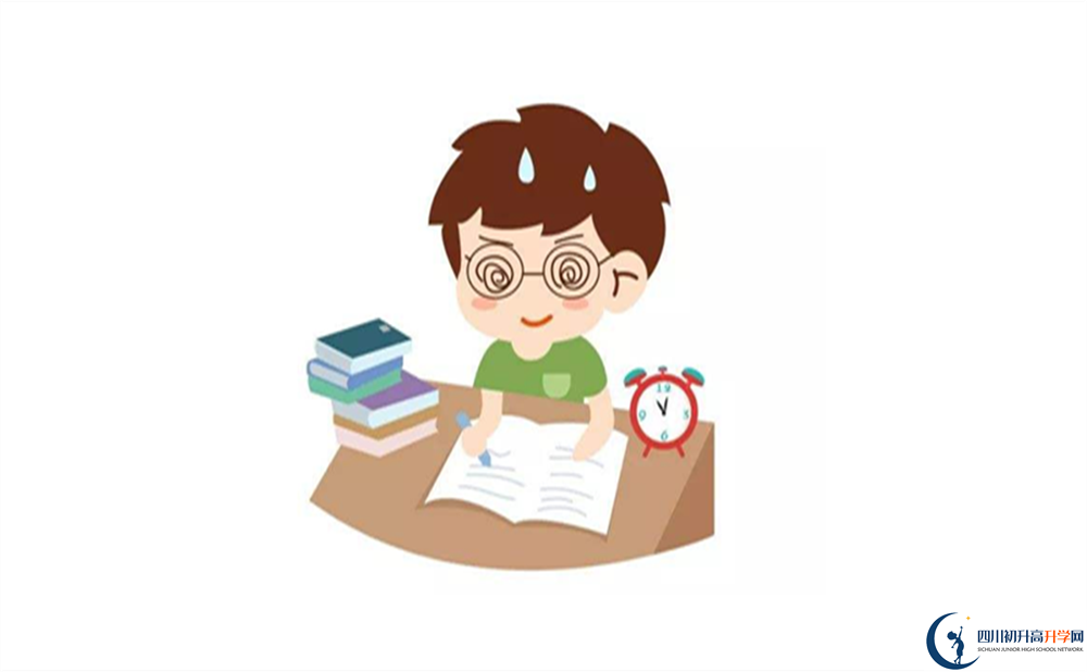 2022年广元市白龙中学学费是多少?