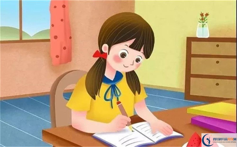 2022年广安市武胜飞龙中学学费是多少?