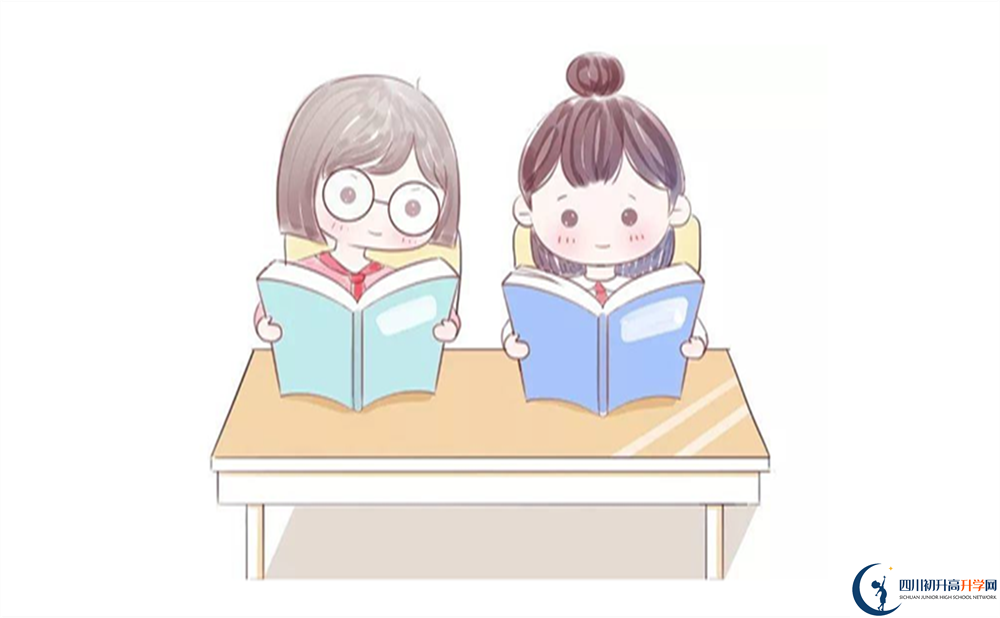 2022年广元市剑阁中学是否还进行成都一诊考试？