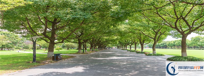 乐山市夹江第一中学校园风采