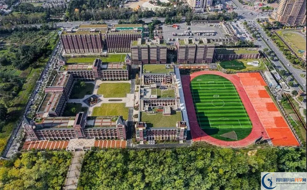 成都市温江区二十一世纪学校