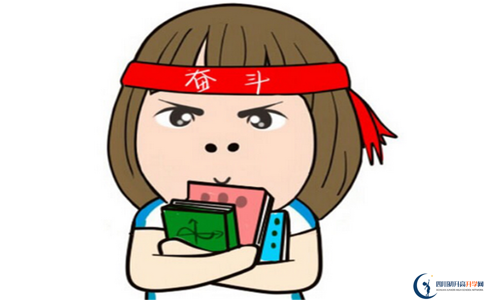 2023年广安市邻水实验学校教学质量怎么样？
