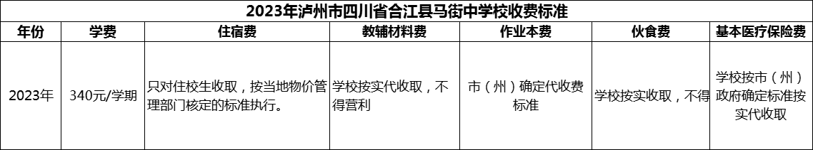 微信图片_20231102154715.png