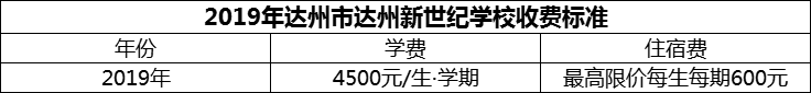 微信图片_20231114145414.png