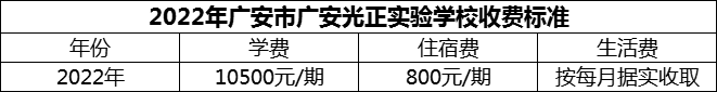 微信图片_20231115152228.png