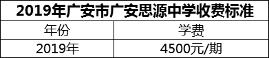 微信图片_20231116110603.png