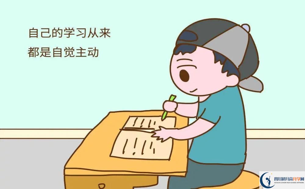 2025年成都市成都英才学校地址在哪里？