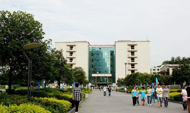 雅安中学