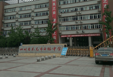 TIM截图20190113173026.png
