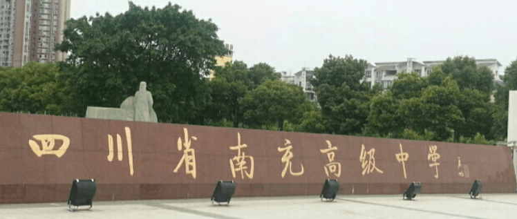 TIM截图20190113163721.png