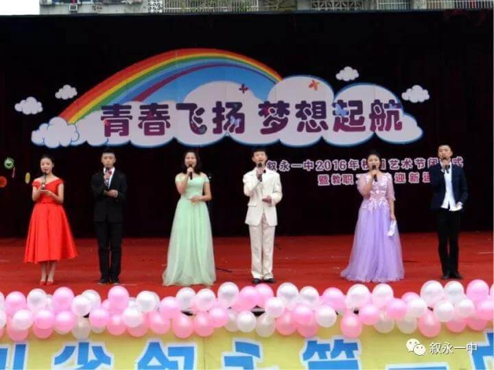 微信图片_20190107155843.jpg