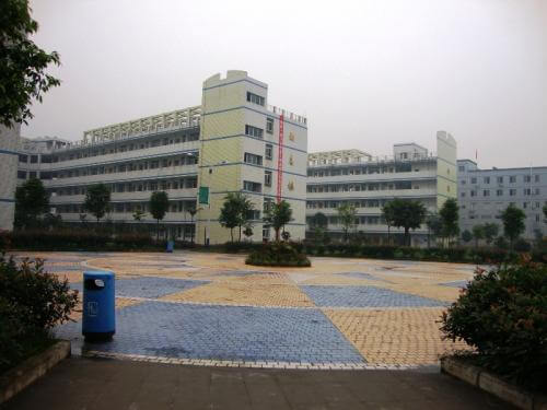 筠连县第二中学校园风采