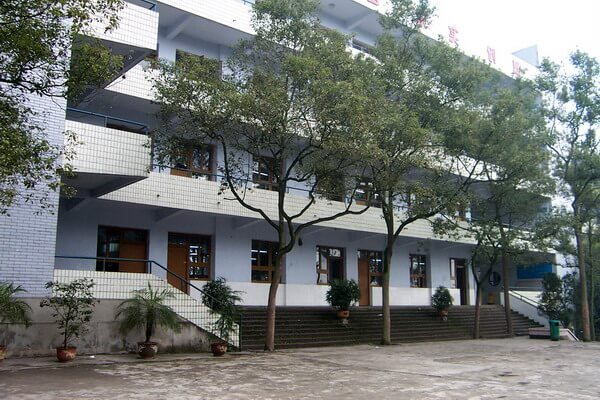 四川省富顺县城关中学校园风采