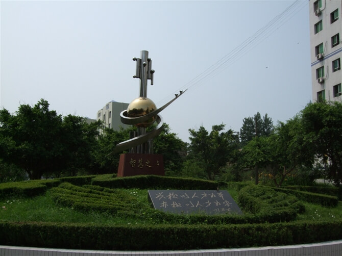 蓬南中学校园风采