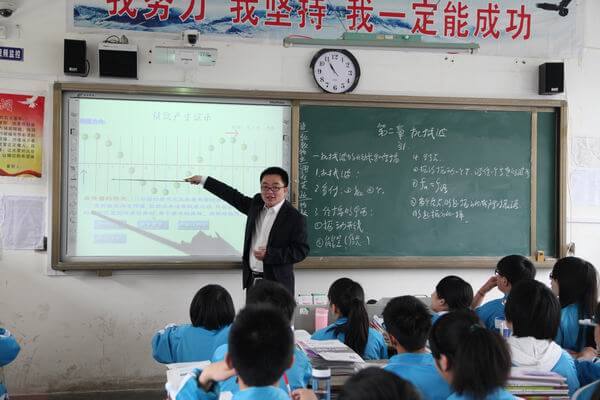 三台中学校园风采