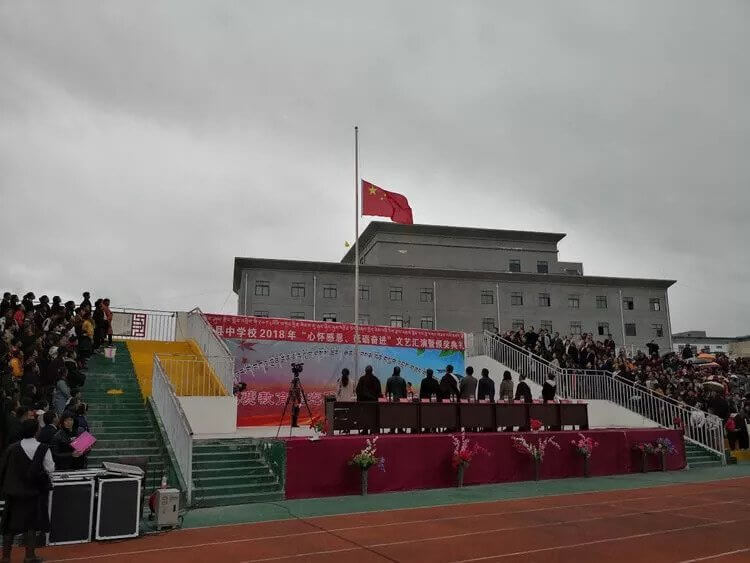 石渠县中学校院校环境