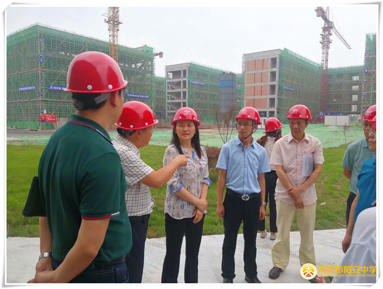 简阳市政府副市长昌朝戎调研阳安中学新校区建设推进工作