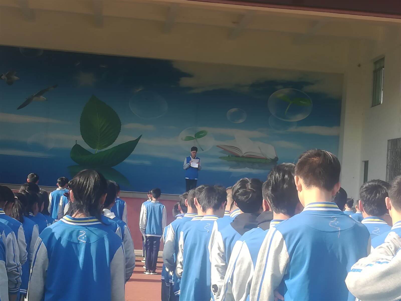西昌六中2018年自主招生计划