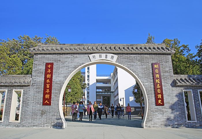 西昌二中2019年自主招生计划
