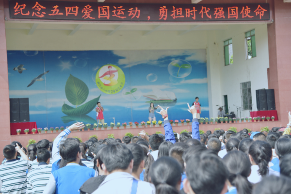 西昌六中办学特色怎么样呢？
